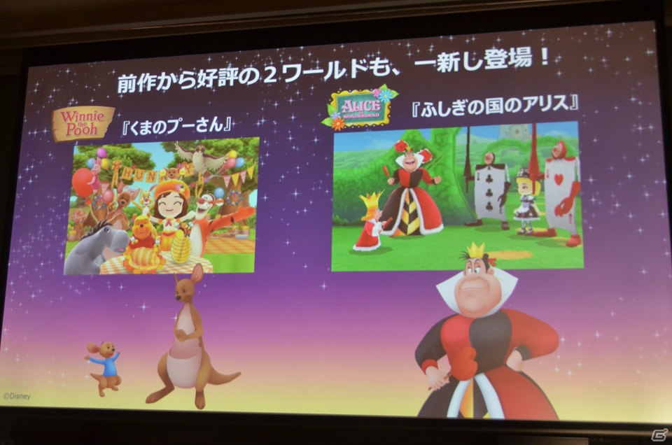 May J.さんによるテーマソングも披露された「ディズニー マジックキャッスル マイ・ハッピー・ライフ2」新商品発表会をレポートの画像24