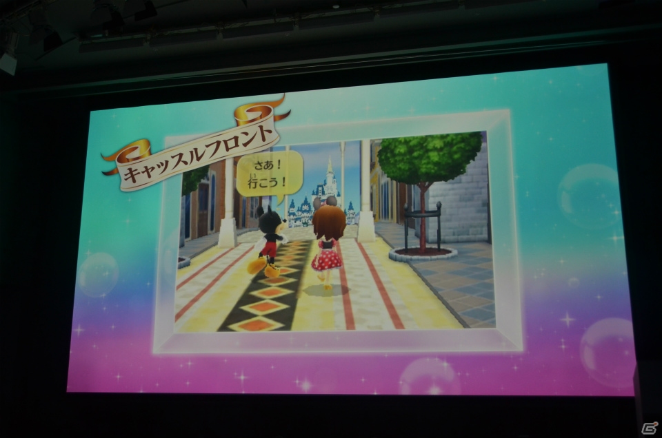 May J.さんによるテーマソングも披露された「ディズニー マジックキャッスル マイ・ハッピー・ライフ2」新商品発表会をレポートの画像8