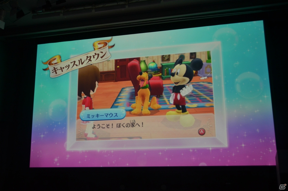 May J.さんによるテーマソングも披露された「ディズニー マジックキャッスル マイ・ハッピー・ライフ2」新商品発表会をレポートの画像9