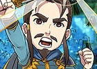 iOS/Android「三国テンカトリガー」夫婦の武将たちが手に入る「季節戦場・星『七夕騒動』」が開催！