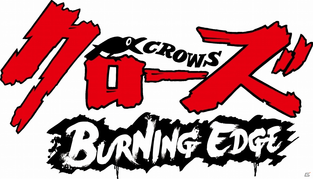 連載25周年プロジェクト Ps4 Ps Vita向け喧嘩アクション クローズ Burning Edge が今冬発売 の画像 ゲーム情報サイト Gamer