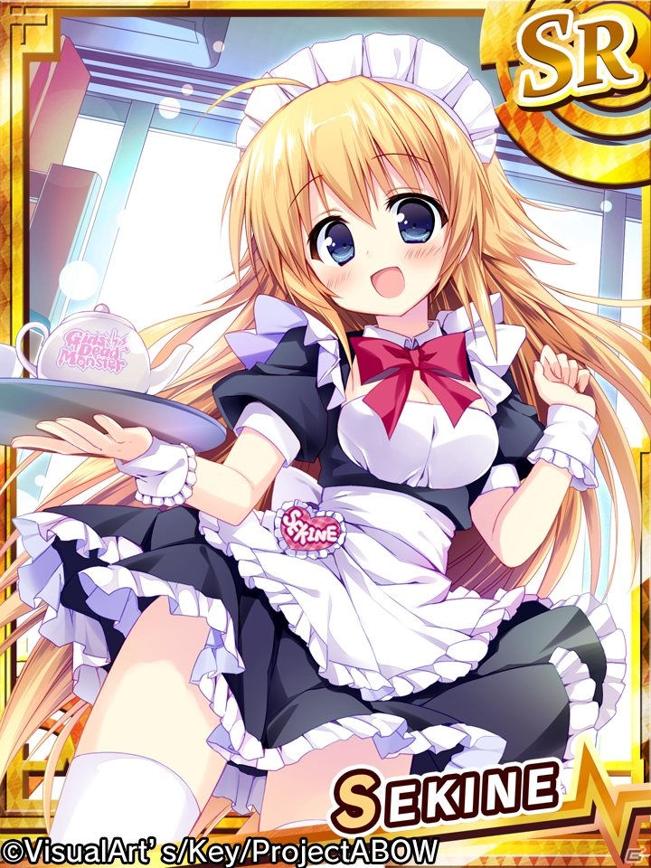 iOS/Android「Angel Beats！ -Operation Wars-」1st Anniversary後半戦が開始！特別シナリオ付き「ゆり」が登場の画像3