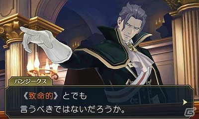 【大逆転裁判 -成歩堂龍ノ介の冒險-特集：前編】成歩堂龍ノ介やシャーロック・ホームズなどの主要キャラクター＆独特な世界観をまとめて紹介の画像15