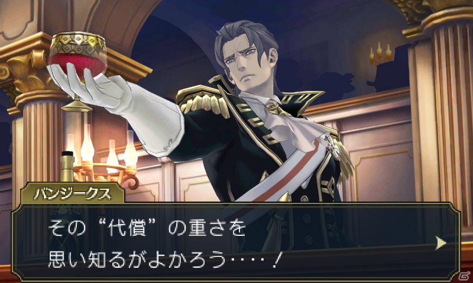 【大逆転裁判 -成歩堂龍ノ介の冒險-特集：前編】成歩堂龍ノ介やシャーロック・ホームズなどの主要キャラクター＆独特な世界観をまとめて紹介の画像16