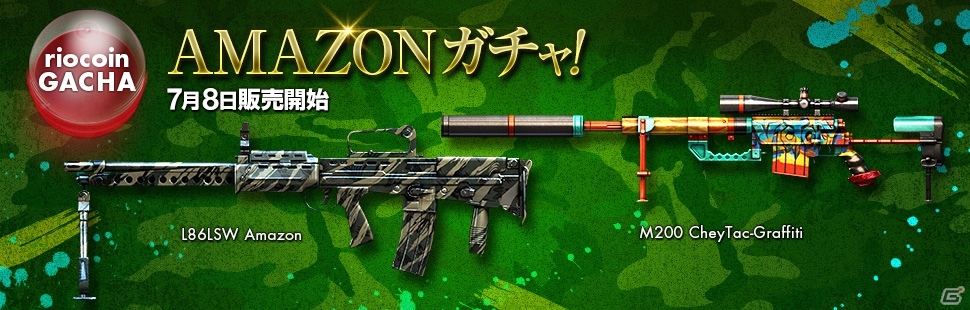 特殊部隊vsテロリストが戦うFPS「クロスファイア」がニコニコアプリにて配信！ニコニコユーザー限定イベントもの画像1