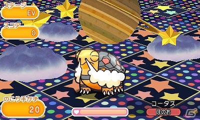 3DS「ポケとる」出会えるチャンスは最大4回！幻のポケモン・ジラーチが登場するイベントステージが登場の画像12
