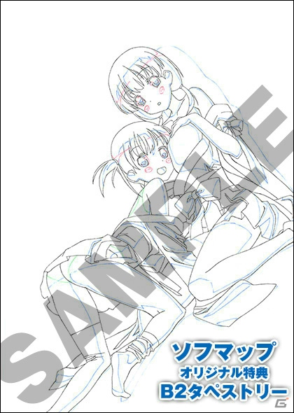 PS Vita「咲-Saki-全国編」鶴賀学園＆新道寺女子高が参戦！店舗別購入特典描き下ろしイラストの線画も公開の画像21