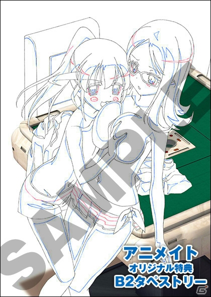 PS Vita「咲-Saki-全国編」鶴賀学園＆新道寺女子高が参戦！店舗別購入特典描き下ろしイラストの線画も公開の画像22