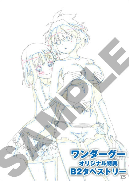 PS Vita「咲-Saki-全国編」鶴賀学園＆新道寺女子高が参戦！店舗別購入特典描き下ろしイラストの線画も公開の画像23