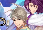 PC「幻想三国志WEB」男と男の友情が試されるイベント「温泉へ行こう！」が開催！日替わりイベントシステムも実装