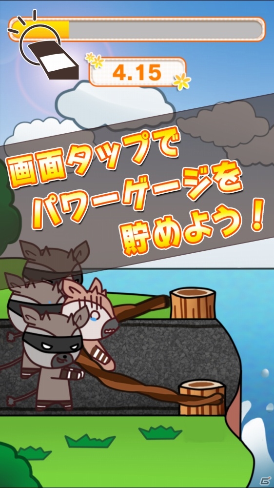 連打＆スピンで海をすべりまくれ！iOS/Android「Pダッシュ～かわいい顔してよくすべる～」が配信の画像4