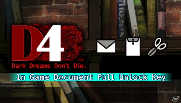 PC版「D4:Dark Dreams Don't Die -Season One-」ゲーム内ドキュメント全解除キーが98円で配信！の画像1