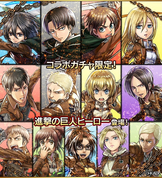 iOS/Android「フルボッコヒーローズX」と「進撃の巨人」の期間限定コラボクエストが開始！前半戦は「女型の巨人襲撃編」の画像6