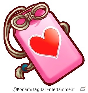 iOS/Android「実況パワフルプロ野球」累計1,300万ダウンロード突破記念キャンペーンが実施！パワストーンや恋愛成就のお守りをゲットの画像2