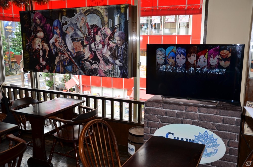 「チェンクロ酒場 リターンズ」試食会をレポート！緑川光さん、鈴木咲さんのゲストトーク＆おすすめメニュー紹介の画像2