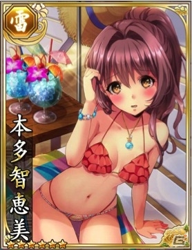 Mobage/mixi「王様ゲーム ‐共闘‐」と「三国志レイヴ」にてコラボキャンペーンが開催！人気キャラの水着コラボカードが登場の画像11