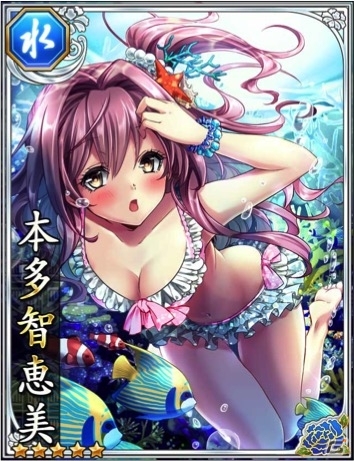 Mobage/mixi「王様ゲーム ‐共闘‐」と「三国志レイヴ」にてコラボキャンペーンが開催！人気キャラの水着コラボカードが登場の画像3
