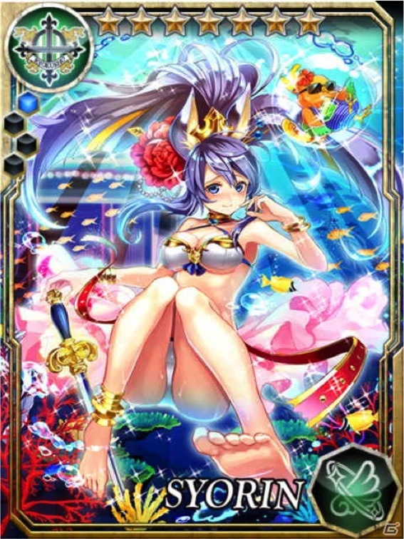 Mobage/mixi「王様ゲーム ‐共闘‐」と「三国志レイヴ」にてコラボキャンペーンが開催！人気キャラの水着コラボカードが登場の画像8
