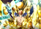 iOS/Android「聖闘士星矢 小宇宙スロットル」アニメ第7話配信記念キャンペーンが開催！黄金魂クイズに答えて“★4キャンサーデスマスク”をゲット