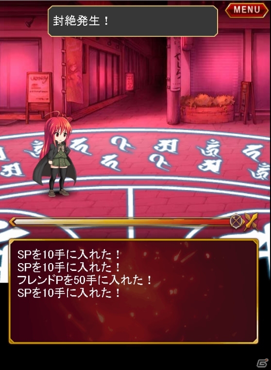 ソーシャルゲーム「灼眼のシャナ 封絶バトル」がMobageにてサービス開始―釘宮理恵さん、伊藤静さん、能登麻美子さんのボイスを搭載の画像3