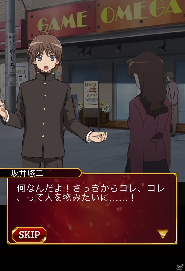 ソーシャルゲーム「灼眼のシャナ 封絶バトル」がMobageにてサービス開始―釘宮理恵さん、伊藤静さん、能登麻美子さんのボイスを搭載の画像6