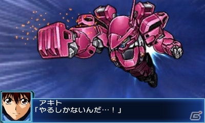 3DS「スーパーロボット大戦BX」シリーズ初参戦「マクロス30」「ガンダムAGE」などの戦闘シーンを紹介！初回封入特典が限界突破の画像14