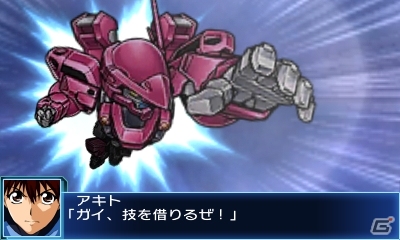 3DS「スーパーロボット大戦BX」シリーズ初参戦「マクロス30」「ガンダムAGE」などの戦闘シーンを紹介！初回封入特典が限界突破の画像16