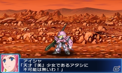 3DS「スーパーロボット大戦BX」シリーズ初参戦「マクロス30」「ガンダムAGE」などの戦闘シーンを紹介！初回封入特典が限界突破の画像2