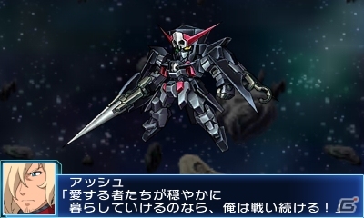 3DS「スーパーロボット大戦BX」シリーズ初参戦「マクロス30」「ガンダムAGE」などの戦闘シーンを紹介！初回封入特典が限界突破の画像6