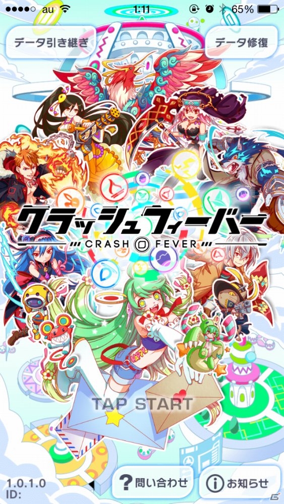 ポップな電脳世界でパネルをクラッシュ スキマ時間にさっくり遊べるブッ壊しrpg クラッシュフィーバー 3つの魅力を紹介 ゲーム情報サイト Gamer