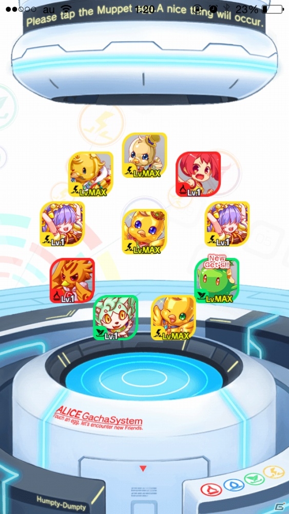 ポップな電脳世界でパネルをクラッシュ！スキマ時間にさっくり遊べるブッ壊しRPG「クラッシュフィーバー」3つの魅力を紹介の画像4