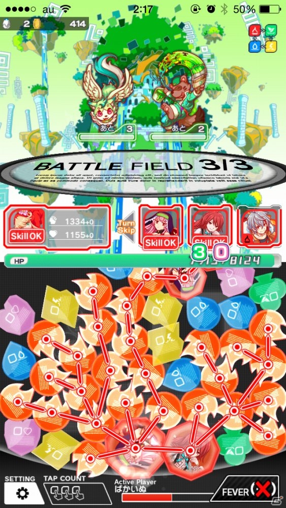ポップな電脳世界でパネルをクラッシュ！スキマ時間にさっくり遊べるブッ壊しRPG「クラッシュフィーバー」3つの魅力を紹介の画像8