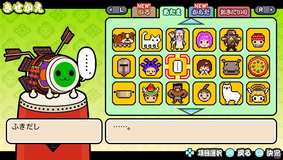 「プレコミュCafe」7月8日の放送では「太鼓の達人 Vバージョン」「ゴジラ-GODZILLA-VS」とBitSummit 2015を特集の画像4