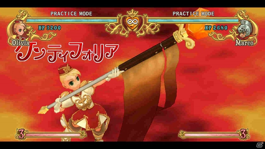 PC「バトルファンタジア -リバイスド エディション-」がSteamにて配信開始―AC版をベースとした各種ゲームモードを継承するシリーズ最新作の画像2
