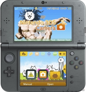 「にゃんこ大戦争」の3DS用テーマ「神さまとゆかいな仲間たち」が配信スタートの画像1