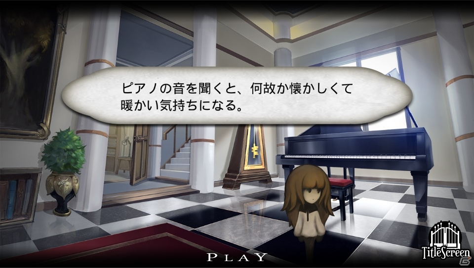 BitSummit 2015にSCE PlayStationブースが出展決定―PS4「The Tomorrow Children」などのプレイアブル初出展も盛りだくさん！の画像1