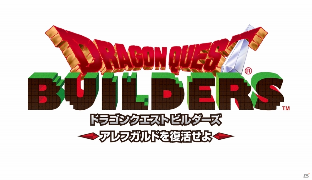 ドラクエの世界でサンドボックス！？PS4/PS3/PS Vita向けブロックメイクRPG「ドラゴンクエスト ビルダーズ アレフガルドを復活せよ」が発表の画像2