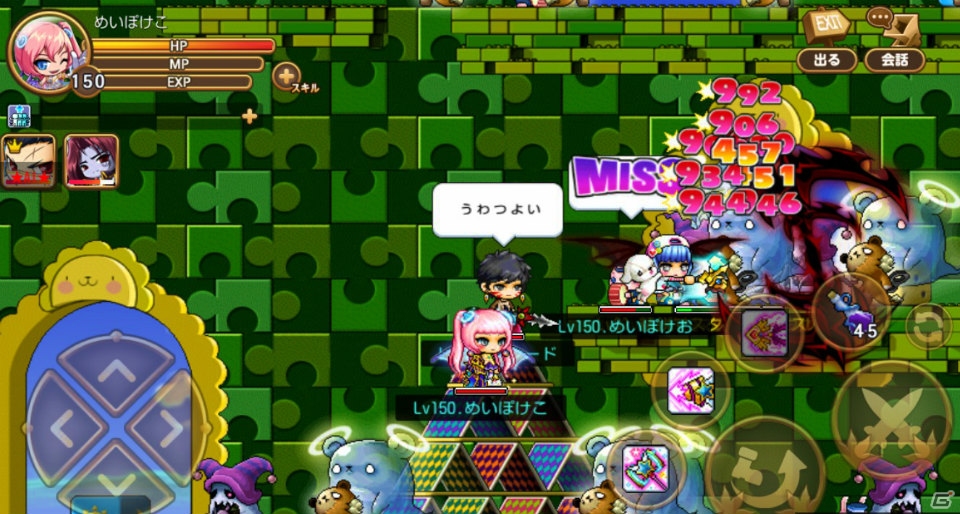 オンラインRPG「メイプルストーリー」がスマホで登場！iOS/Android「メイプルストーリーポケット」がリリース決定―事前登録受付が開始の画像2