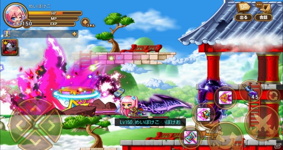 オンラインRPG「メイプルストーリー」がスマホで登場！iOS/Android「メイプルストーリーポケット」がリリース決定―事前登録受付が開始の画像3