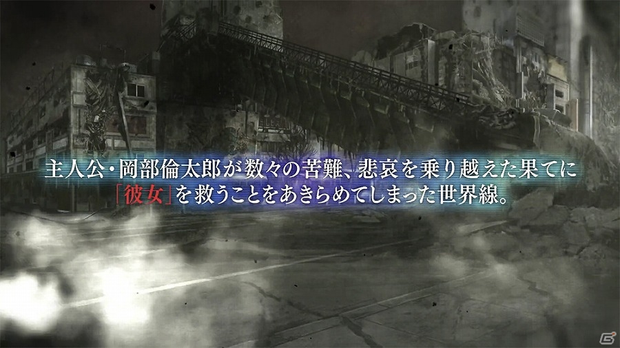 PS4/PS3/PS Vita「STEINS;GATE 0」主題歌はいとうかなこさんが歌う「アマデウス」に決定！新規BGMを収録した発売日告知トレーラーも公開の画像2