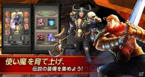 Snail Games、アクションRPG「太極パンダ」を8月に日本サービス開始―ダイヤ300個などがもらえる事前登録もスタートの画像5