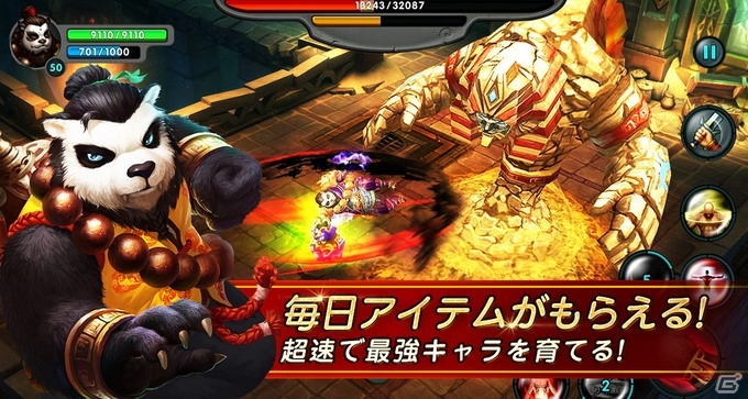 Snail Games、アクションRPG「太極パンダ」を8月に日本サービス開始―ダイヤ300個などがもらえる事前登録もスタートの画像4