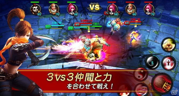Snail Games、アクションRPG「太極パンダ」を8月に日本サービス開始―ダイヤ300個などがもらえる事前登録もスタートの画像6