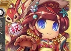 PC「三国ベースボール」一周年記念の感謝祭イベントが開催！「蒼天・漢献帝」が登場