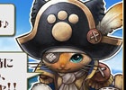 Android版「モンスターハンター エクスプロア」のクローズドβテスト参加枠が拡大―応募期間は7月9日まで！