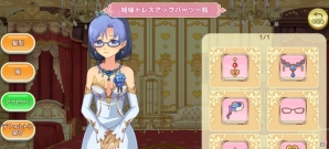 iOS/Android「ひめため！～騎士団のお宝探索記～」新キャラクターと武器が追加＆新章が解放！7月15日より水着イベントも開催の画像18
