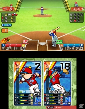 初回特典は太ったピノ 3ds プロ野球 ファミスタ リターンズ が10月8日に発売 新たに収録される2つのオンラインモードを紹介 ゲーム情報サイト Gamer