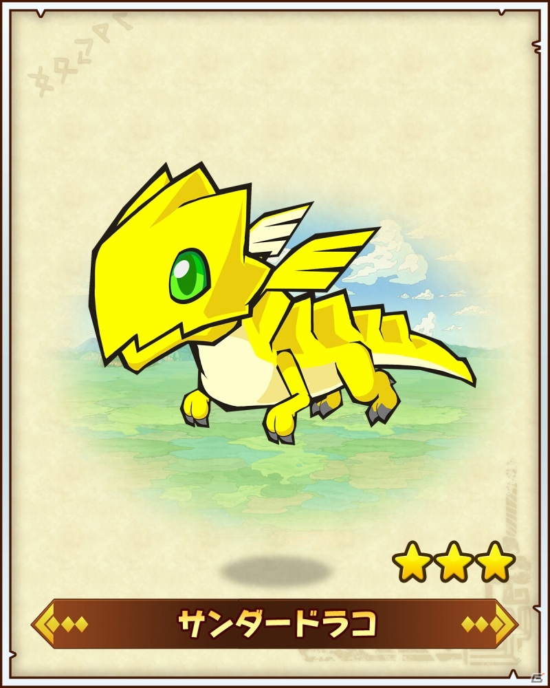 iOS/Android「ファンタジーラボ」事前予約＆Twitterキャンペーンが開始―特典は「ヴァンパイアガール水着Ver.」の画像12