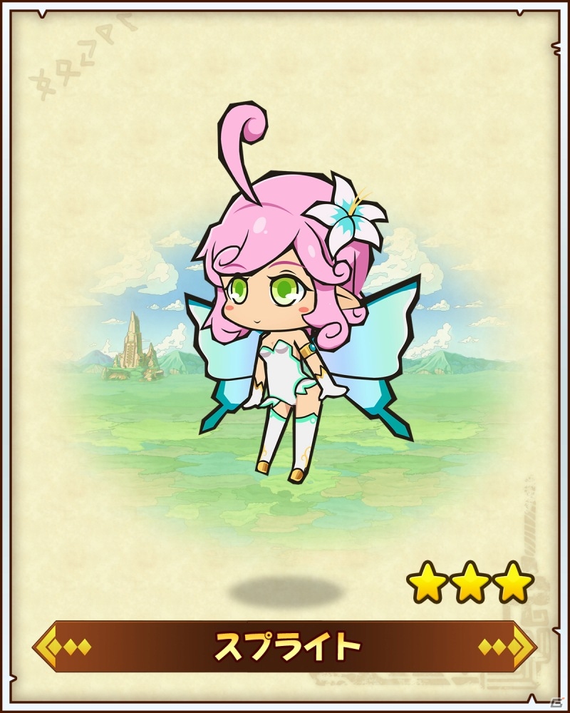 iOS/Android「ファンタジーラボ」事前予約＆Twitterキャンペーンが開始―特典は「ヴァンパイアガール水着Ver.」の画像7