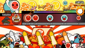 PS Vita「太鼓の達人 Vバージョン」“ビタッとソングキャンペーン！”で「閃の軌跡II」OP曲や「東方Project アレンジ」楽曲の配信が決定！の画像2